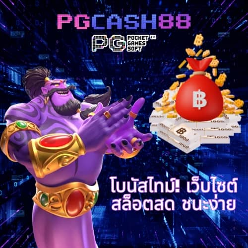 fax888